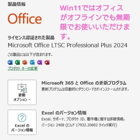 MacとWindowsの両方使える！✨️MacBook Air✨️Mid2013