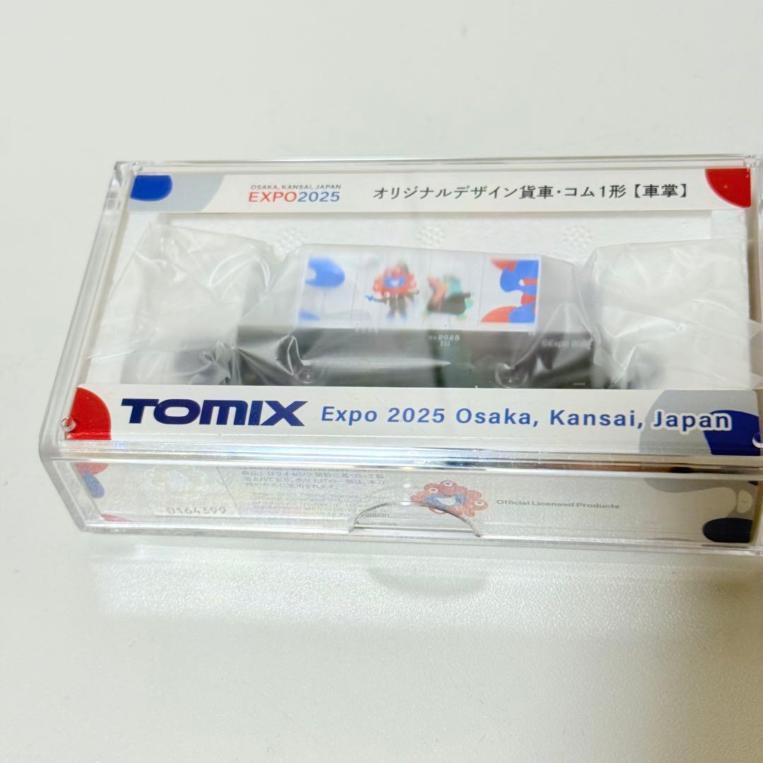 TOMIX Nゲージ貨車コム 1形 限定 ミャクミャク＆イコちゃん