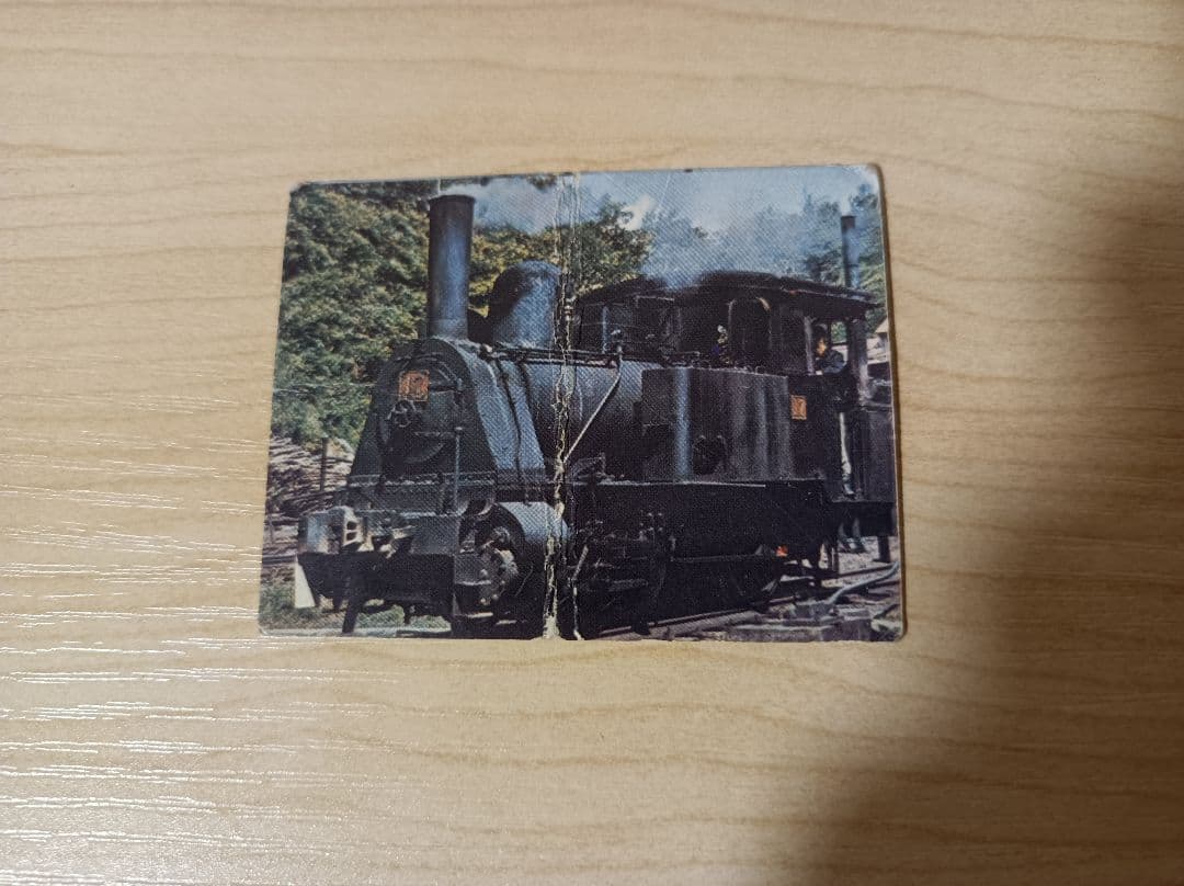 C12形蒸気機関車　SL ミニカード　40年以上前のもの　珍しい