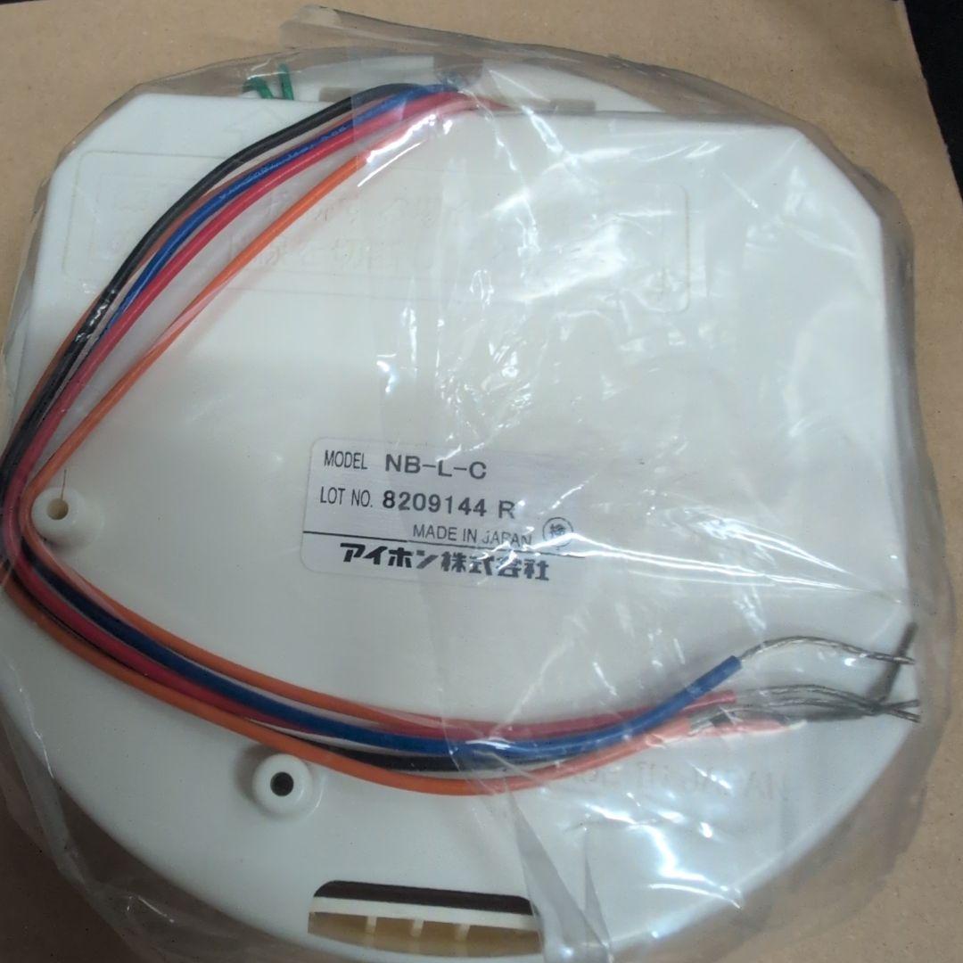 スピーカー(天井埋込型)アイホン　ナースコールシステムスピーカー子機NB-L-C