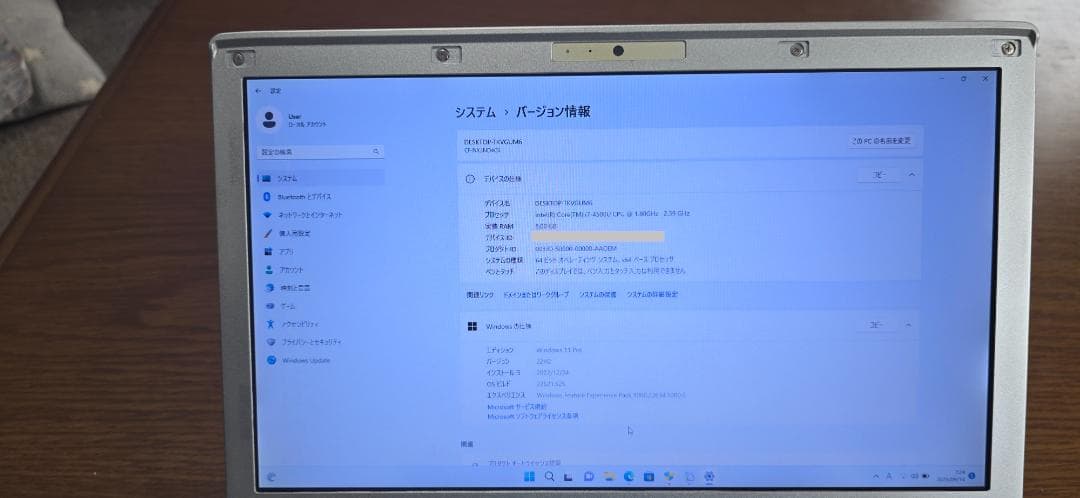 Let's note CF-NX3 Intel i7 Office2019付