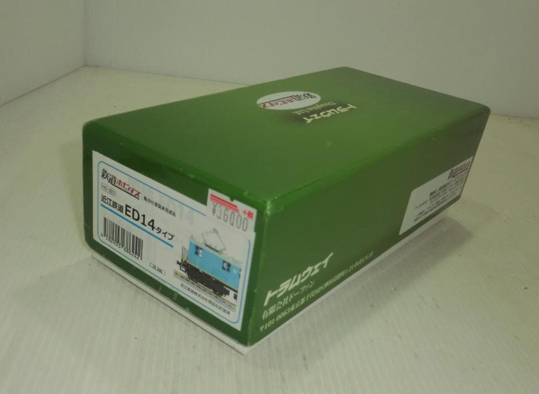 天賞堂 HOゲージ ED29形 11号機 東芝40ｔ凸形電気機関車