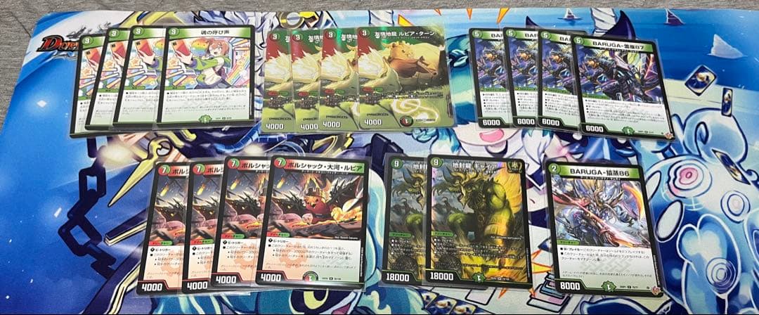 リースボルシャックデッキ＋調整用パーツ付き