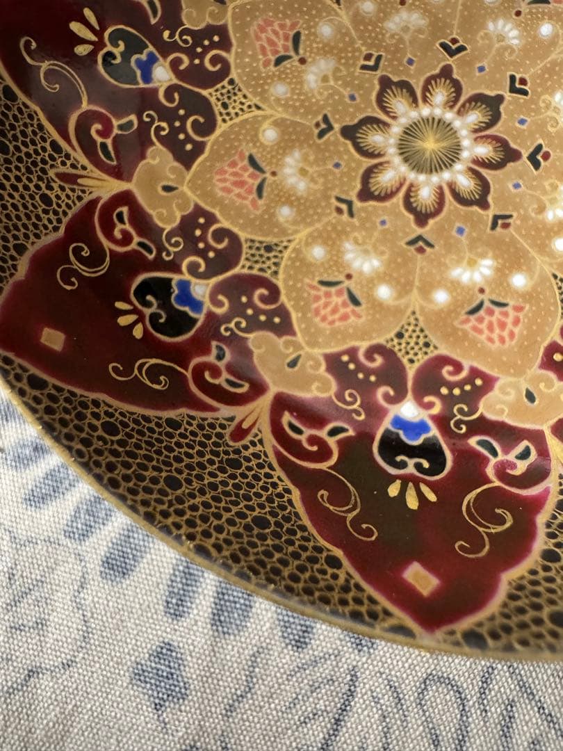 京薩摩　空女　(小野多美枝) 華薩摩盃