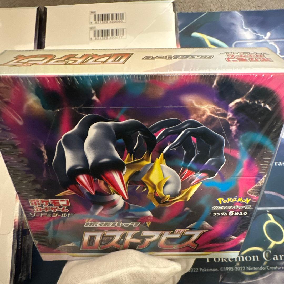 さ*）様 [ポケカ引退品]絶版4BOX シュリンク付き 未開封 ボックスローダー