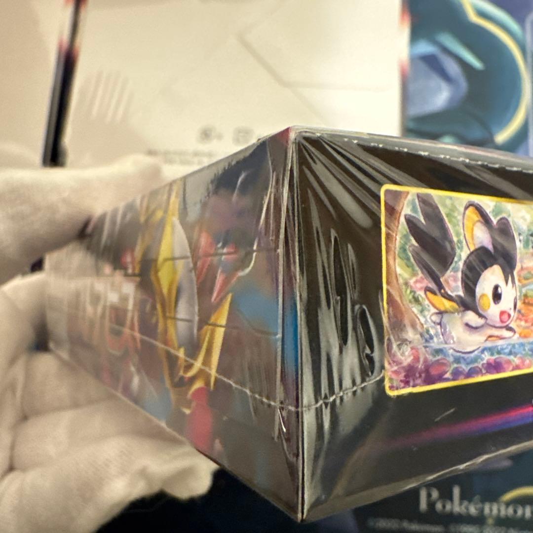 さ*）様 [ポケカ引退品]絶版4BOX シュリンク付き 未開封 ボックスローダー