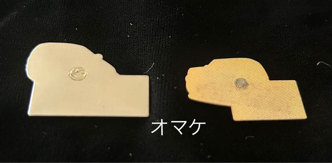 三菱自動車 ピンバッジ 9個セット