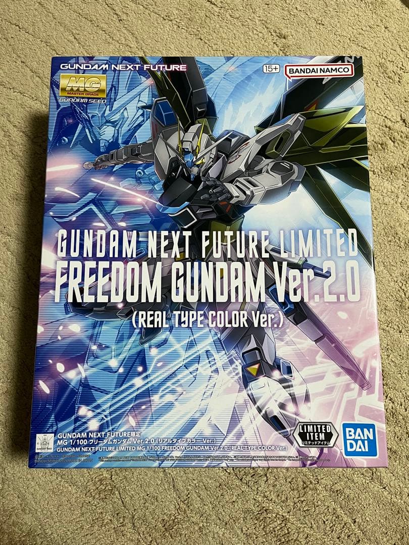 限定品　MG 1/100 フリーダムガンダム　(リアルタイプカラー Ver.)