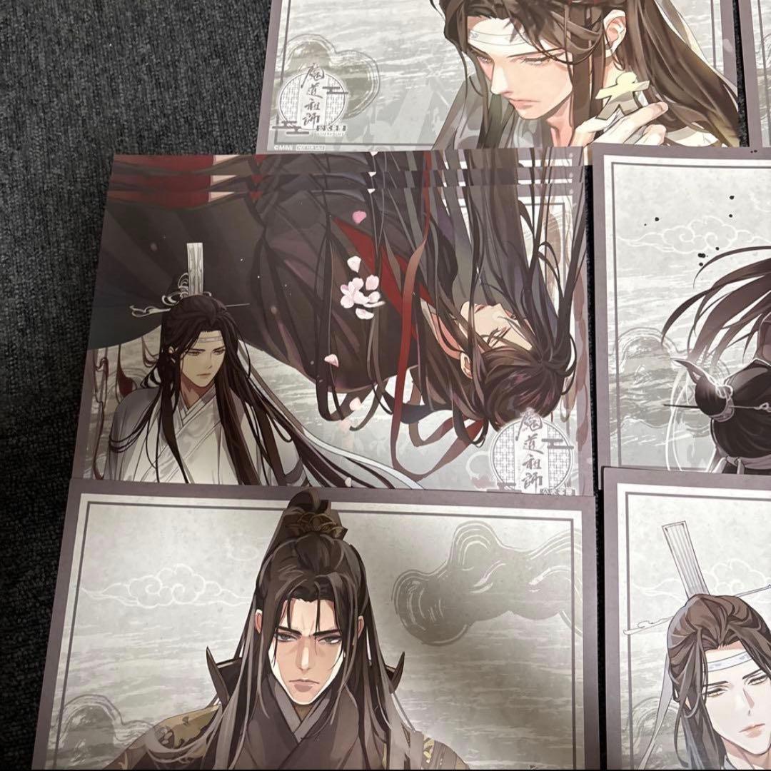 魔道祖師 公式茶屋 カフェ 購入特典 ランチョンマット コースター 35点