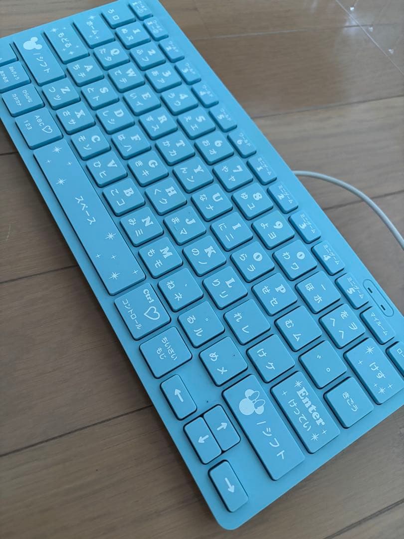 ディズニーマジカルミーパッド&専用ソフト　マジカルキーボードセット