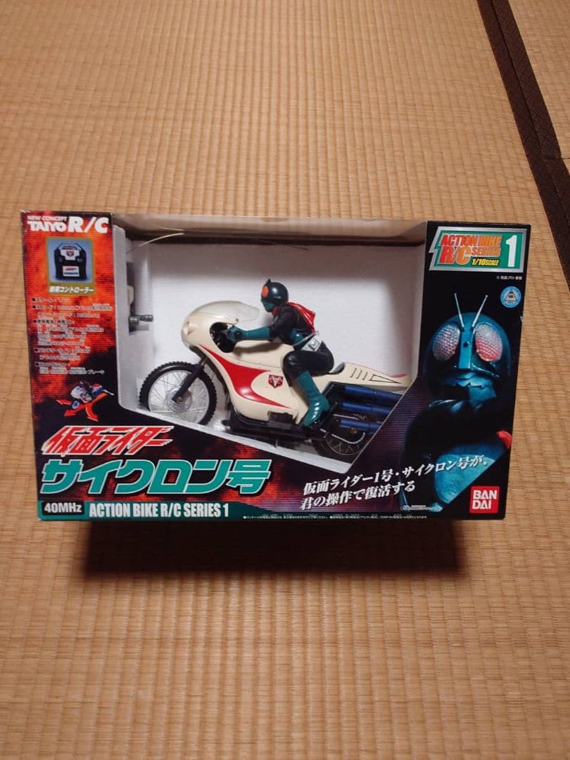 ふみやん様　【新品未開封】タイヨー R/C 仮面ライダー サイクロン号 ラジコン