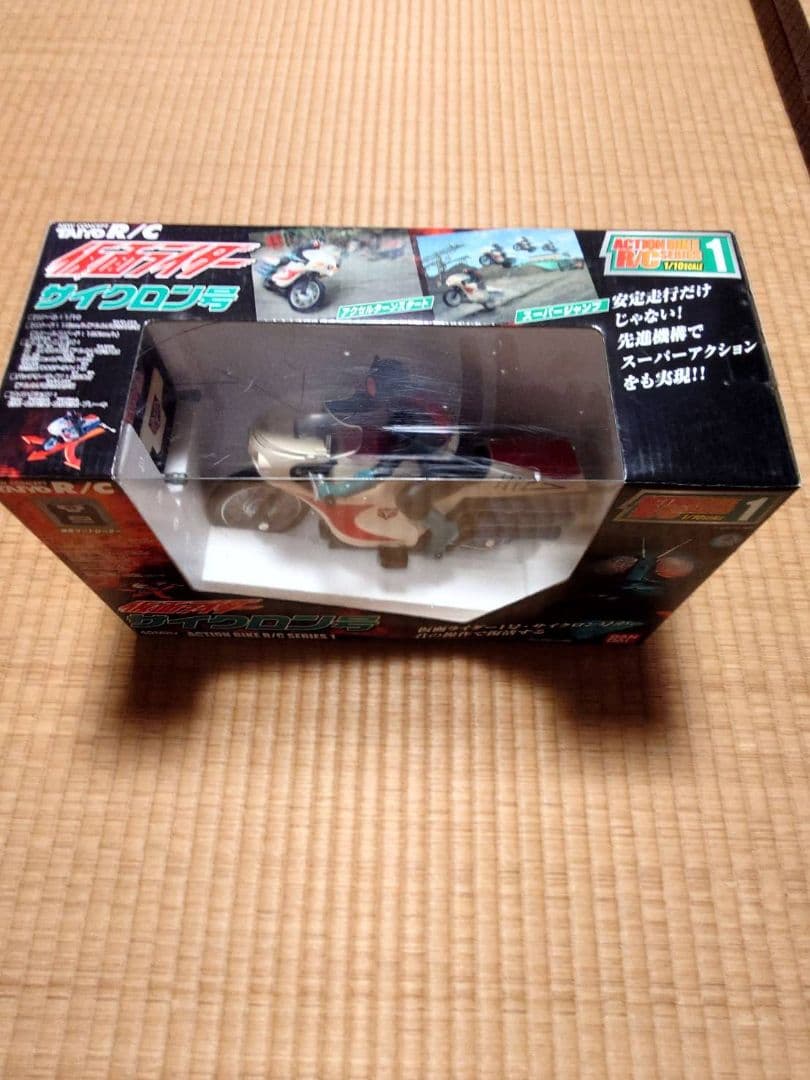 ふみやん様　【新品未開封】タイヨー R/C 仮面ライダー サイクロン号 ラジコン