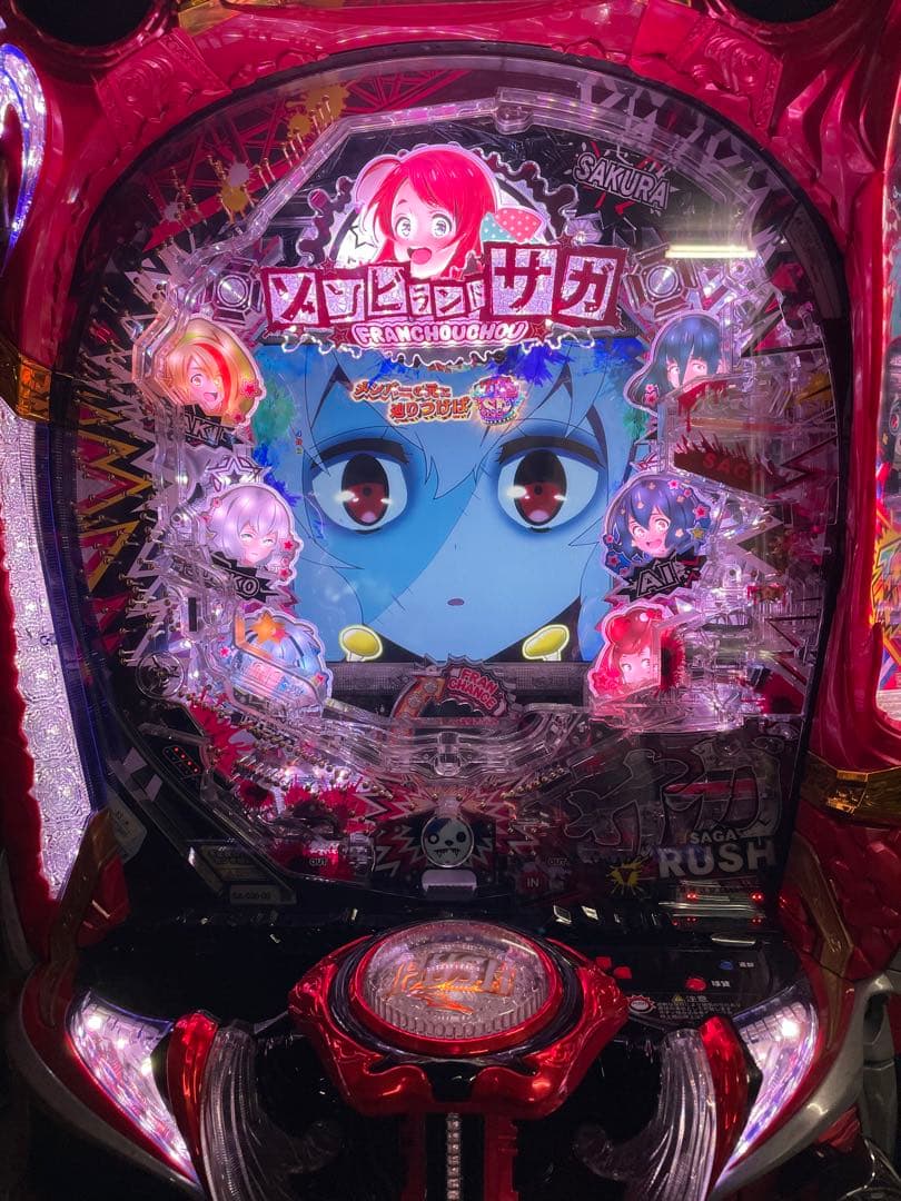 Kenyu 　引取　台座、手ぶら付き　Pゾンビランドサガ