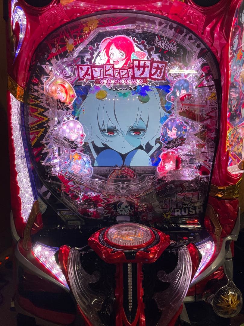 Kenyu 　引取　台座、手ぶら付き　Pゾンビランドサガ