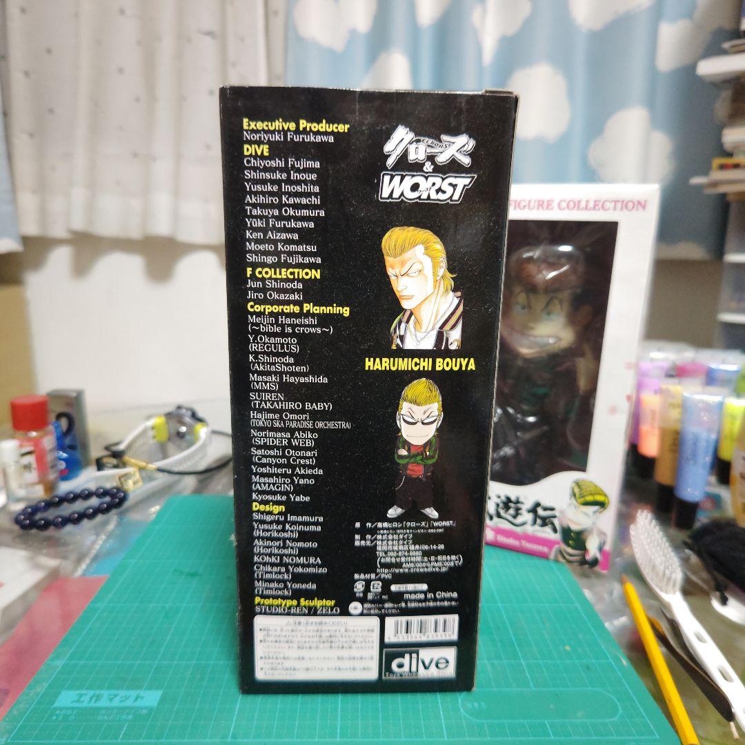 ダイブ カメレオン クローズ＆ワースト ソフビ 貯金箱 フィギュア 5