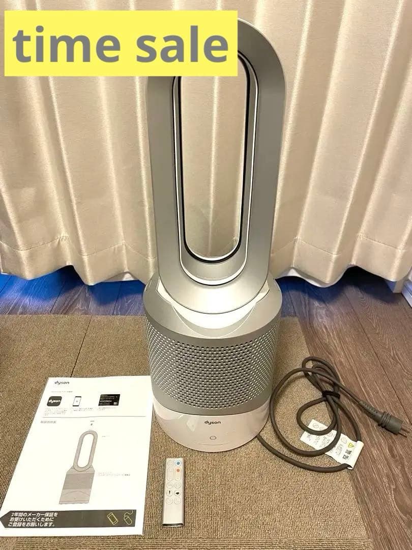 Dyson タワー型冷暖房機能付き空気清浄機