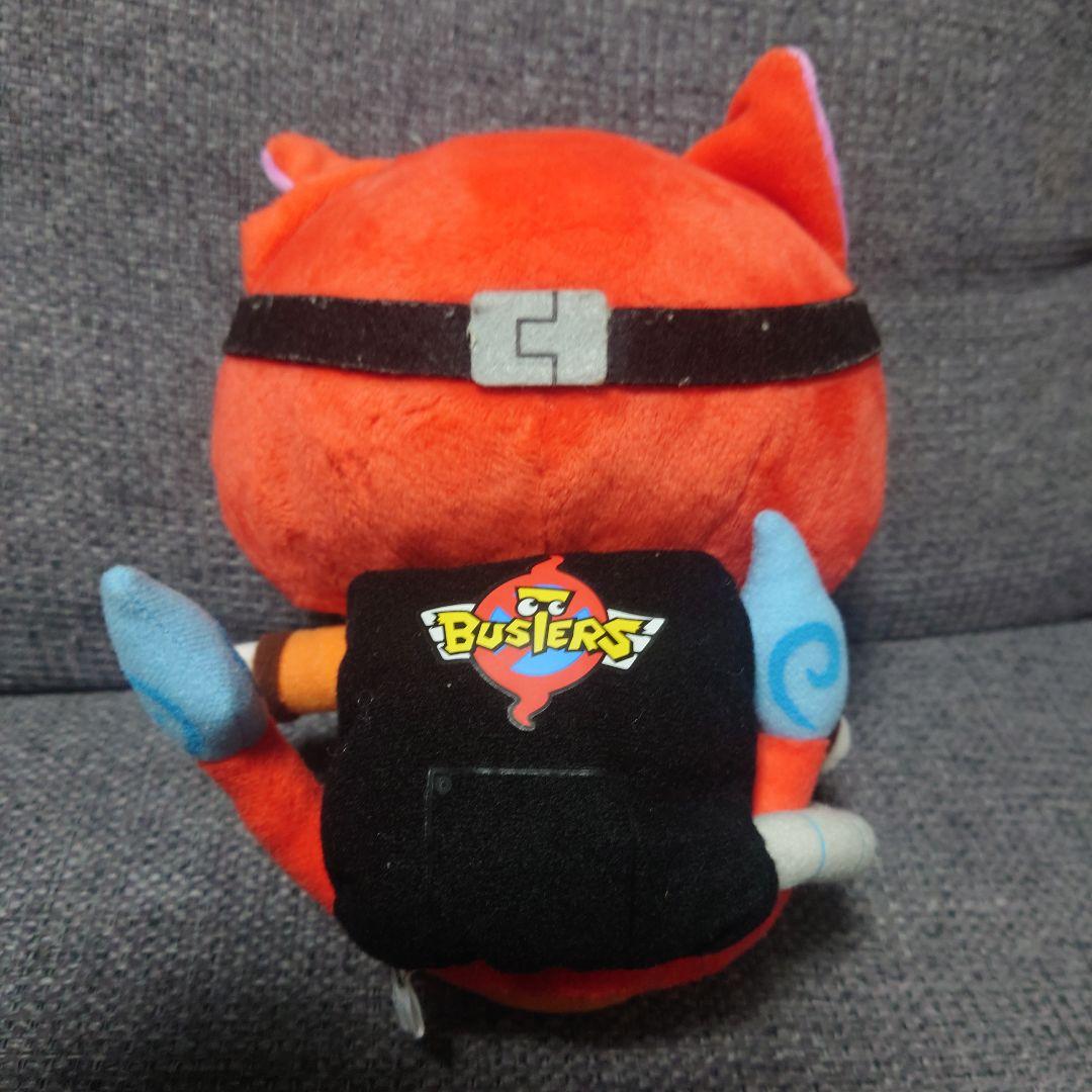 妖怪ウォッチバスターズ ヨロズマート限定　DXくったりぬいぐるみ2体セット