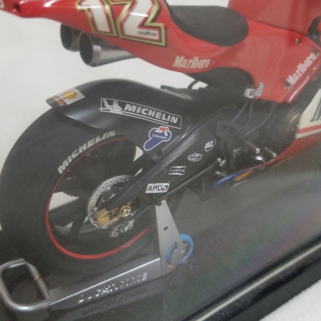 お値下げ⭐ミニバイク　フィギュア