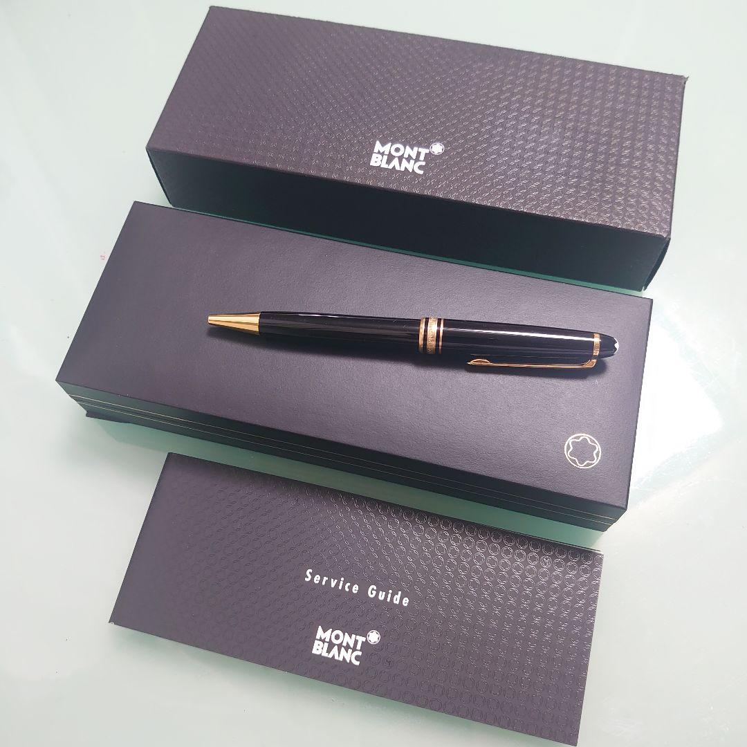 【新品未使用】正規品 モンブラン ボールペン マイスターシュテュック クラシック