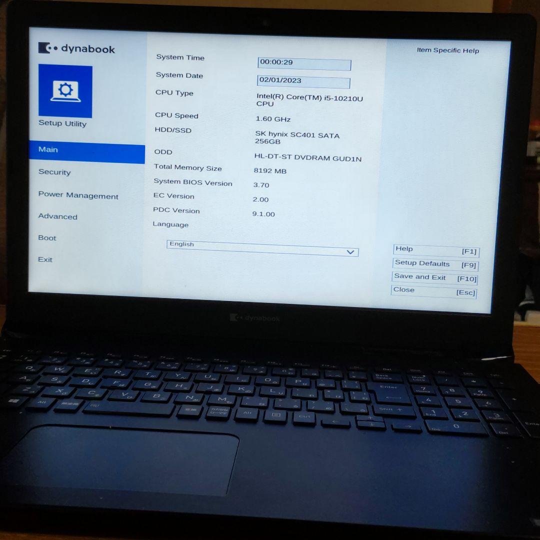 dynabook BJ65/FS バッテリー劣化　i5/8GB/256GB