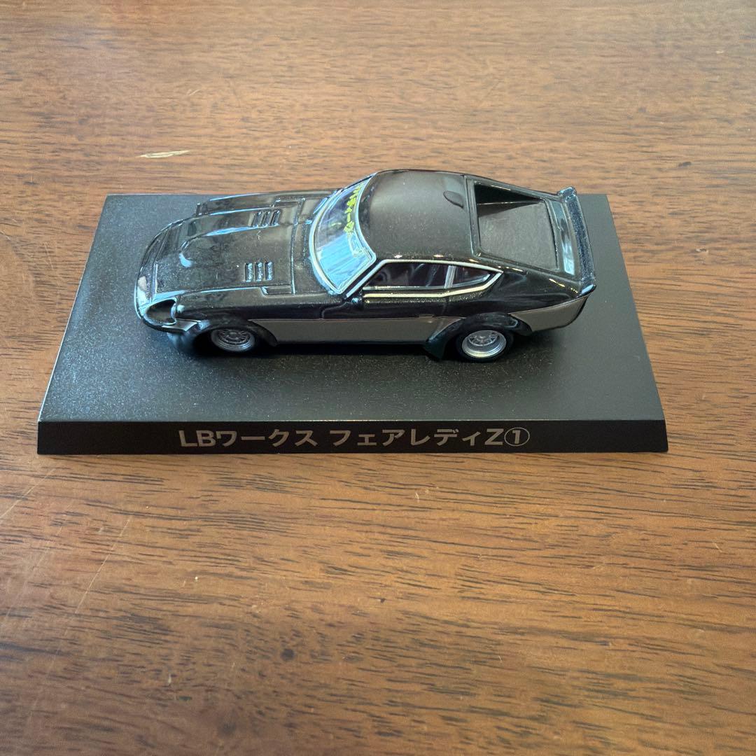 ミニカー 33台セット ケンメリ アキラのZ フェアレディ