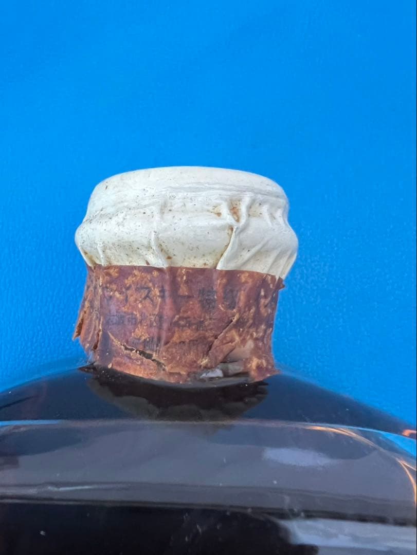 サントリーウイスキー インペリアル 未開封　液漏れなし600ml⭐︎