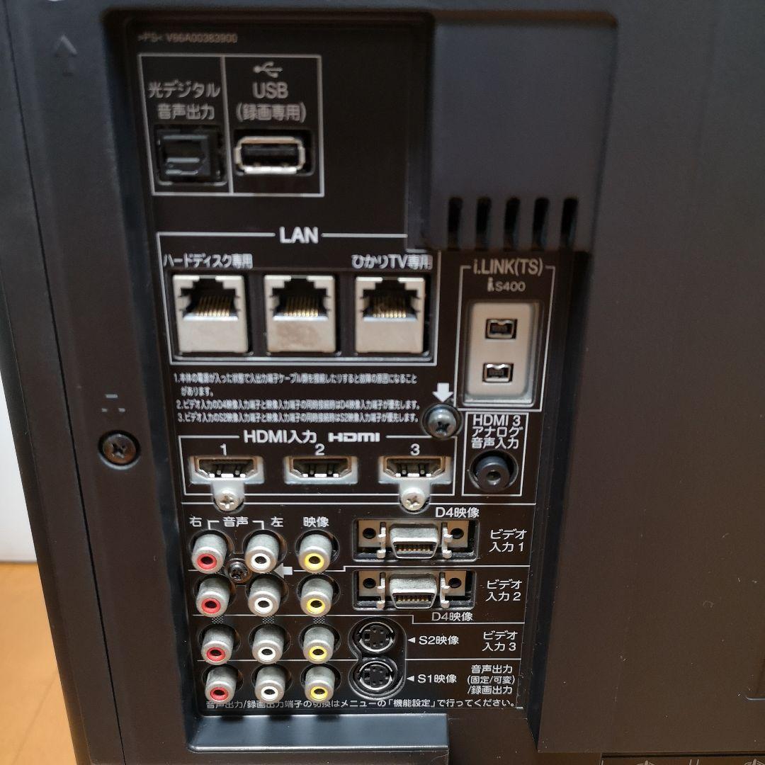 テレビ TOSHIBA REGZA 37Z8000