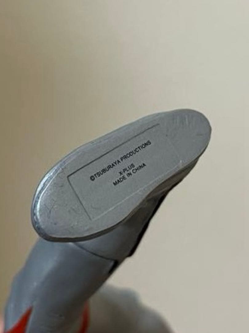 K*e様 エクスプラス 大怪獣シリーズ ウルトラマンエース ファイティングポーズ