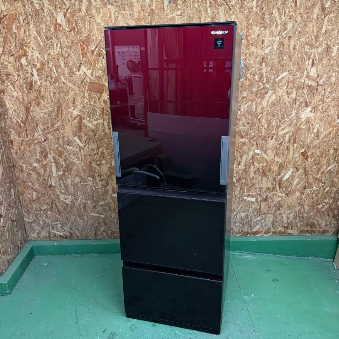 27B8 送料設置無料　SHARP　自動製氷機能付き大型冷蔵庫350L 洗濯機