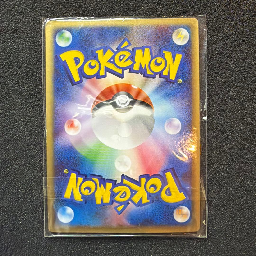 【未開封】裂空のデオキシス 映画公開記念VSパック 3D