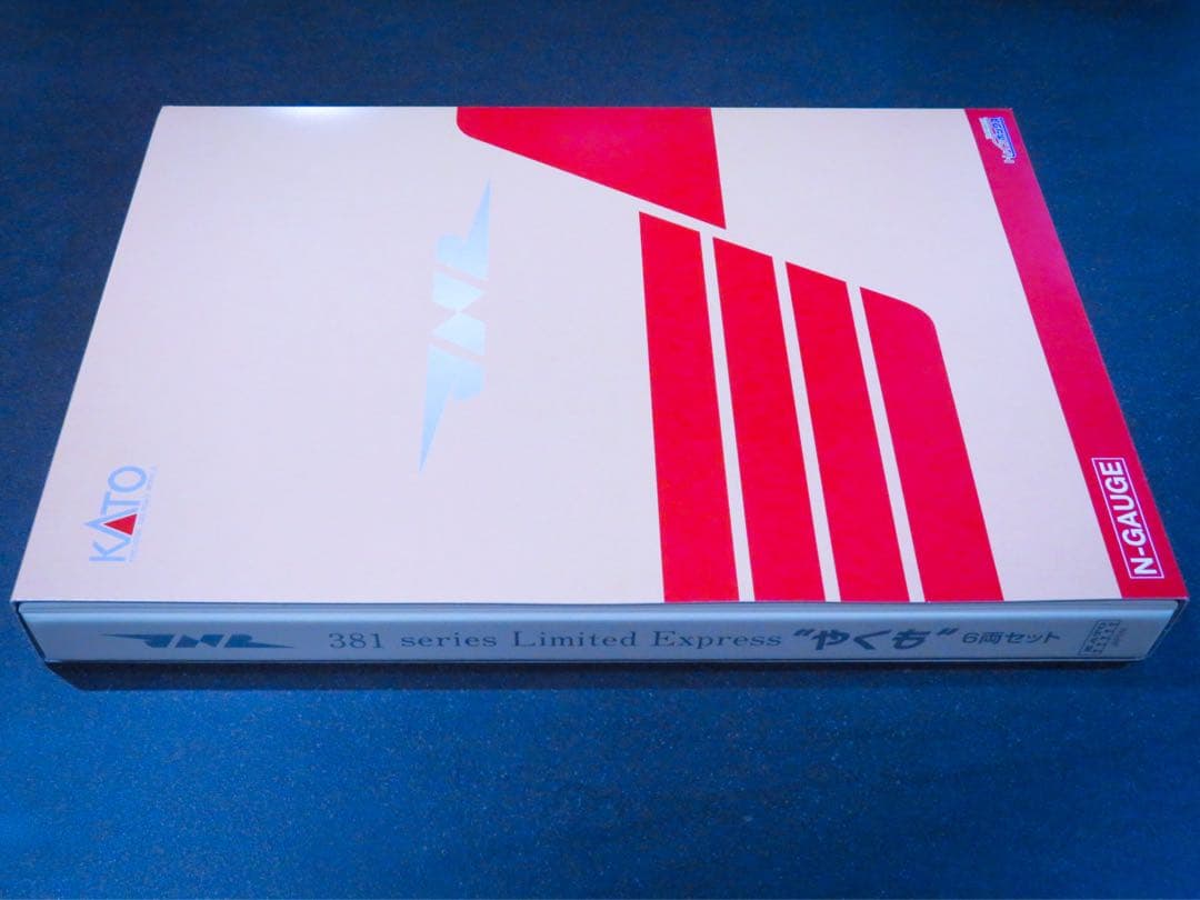 【トレインボックス限定】　KATO リバイバル国鉄色381系【新品,未使用品】