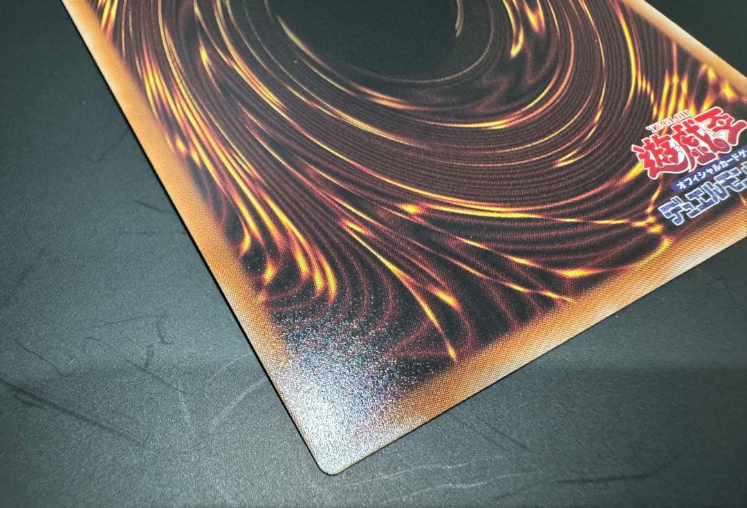 M.X－セイバー インヴォーカー　プリズマ