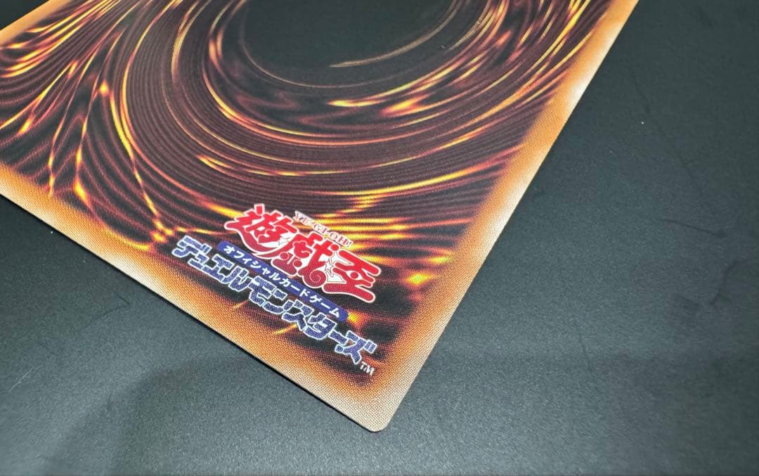 M.X－セイバー インヴォーカー　プリズマ