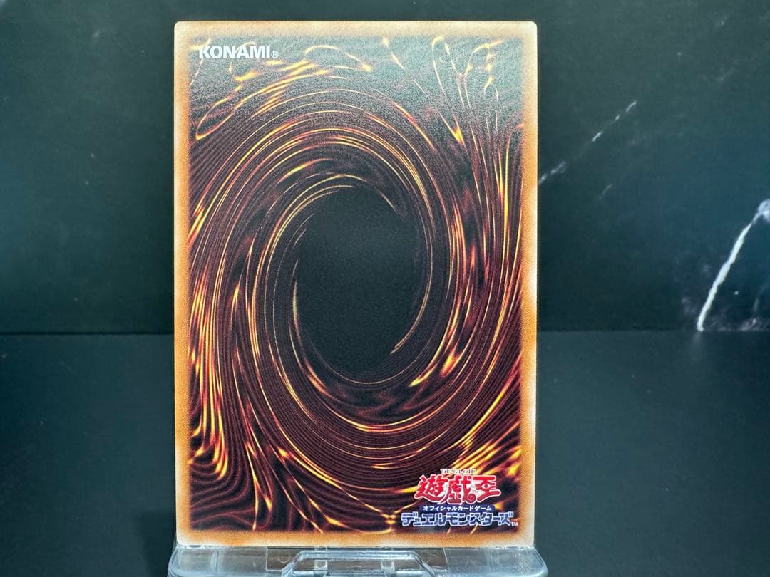 M.X－セイバー インヴォーカー　プリズマ