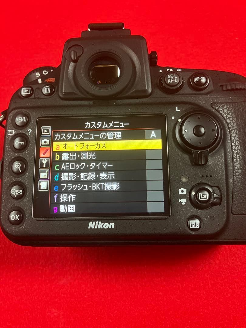 衝撃 新春大特価 ！これが新品同様 Ｄ800 Ｓ数89回 単集点50mm1.4Ｄ