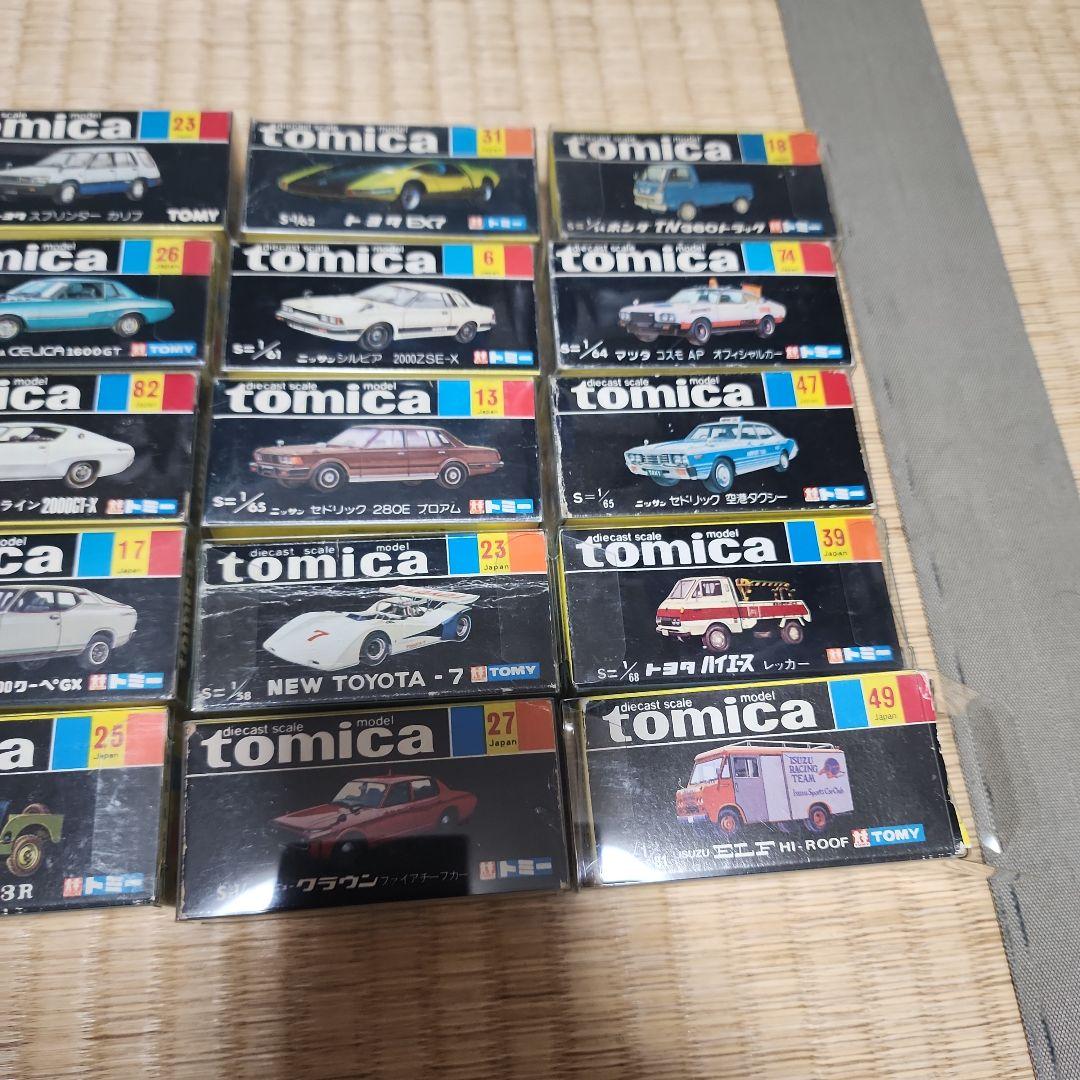 黒箱トミカ　(全て空箱)　35台セット　透明ケース入り
