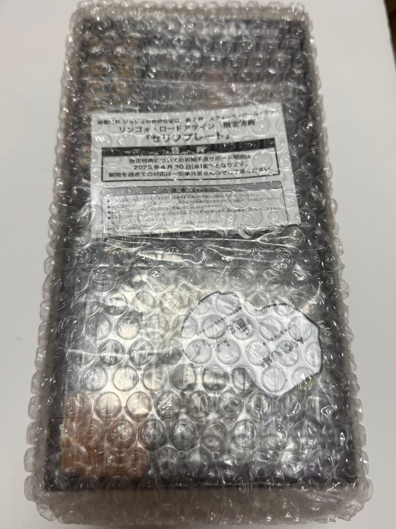 リンゴォ・ロードアゲイン＆マンダム 限定セリフプレート付き