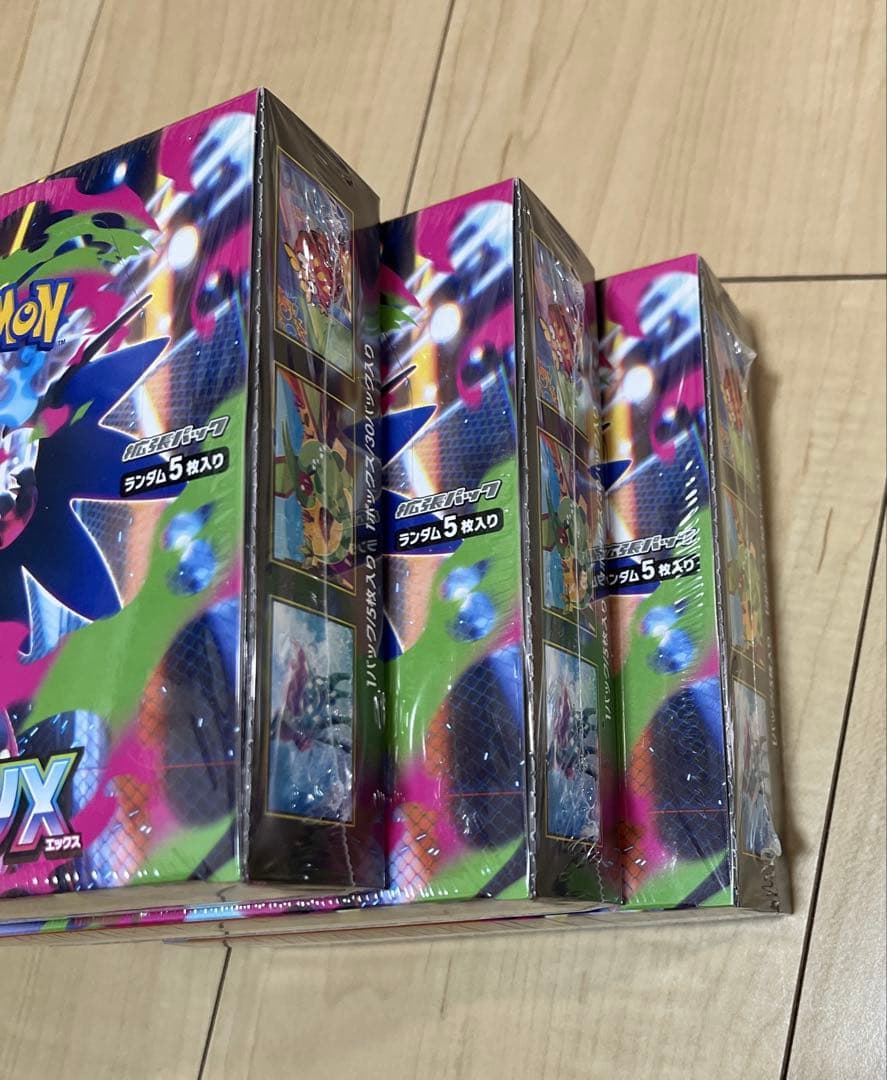 ポケモンカード　インフェルノX シュリンク付き ３ BOX新品　未開封