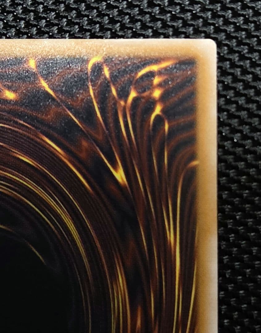 ト*店様 青眼の白龍（SM-51）レリーフ