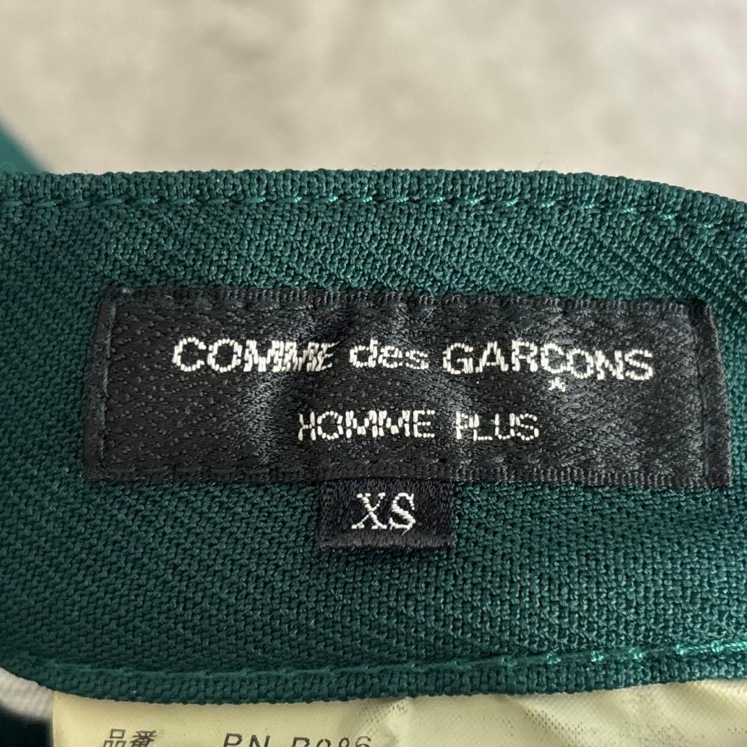 COMMEdesGARCONS HOMME PLUS【XS】サルエルパンツ 緑