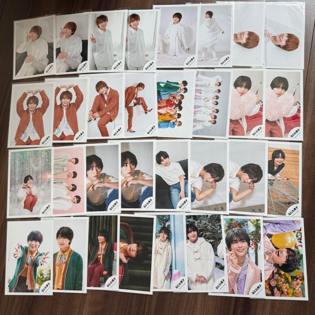 s*i様 大西流星　公式写真　322枚　まとめ売り