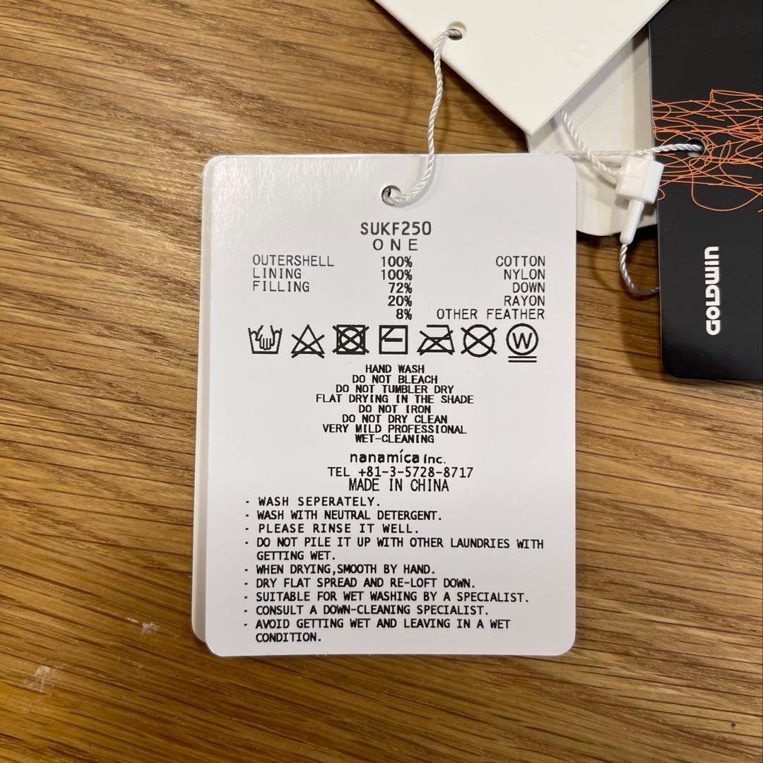 新品 ナナミカ ネイビー 光電子ダウンマフラー ユニセックス