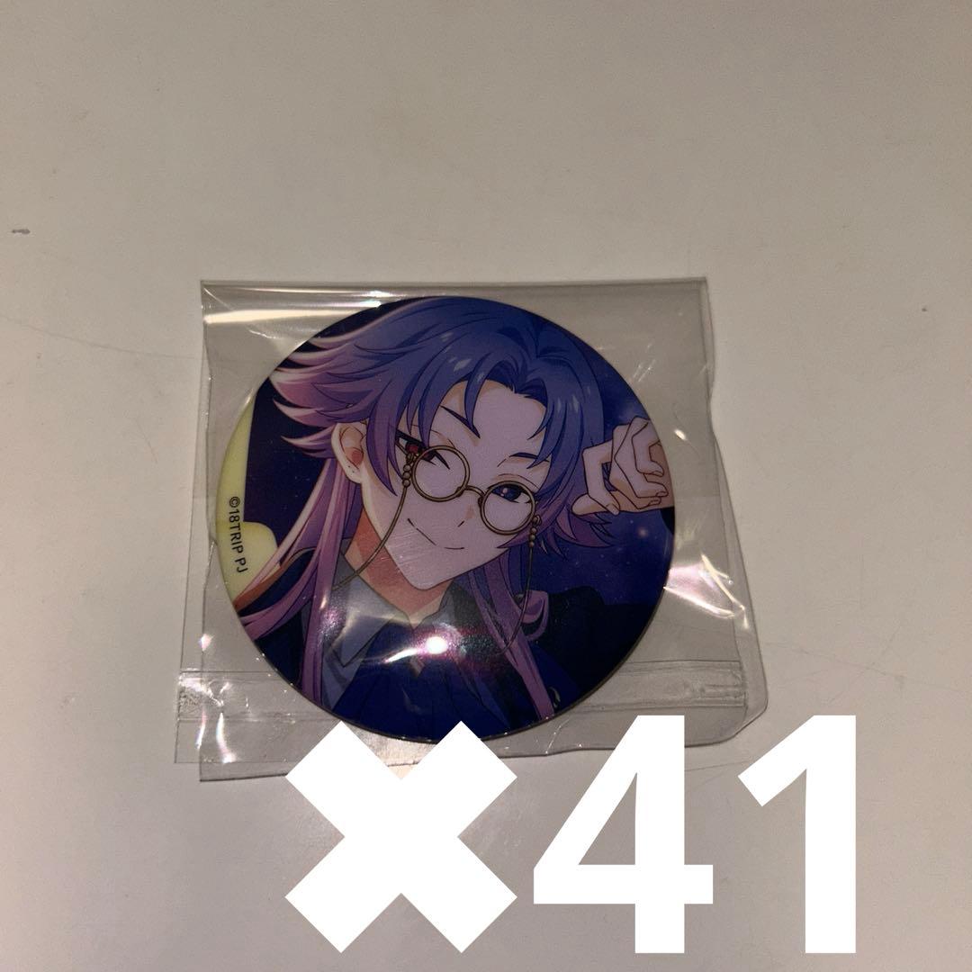 18TRIP 夜半子タろ　子タろ　缶バッチ51個