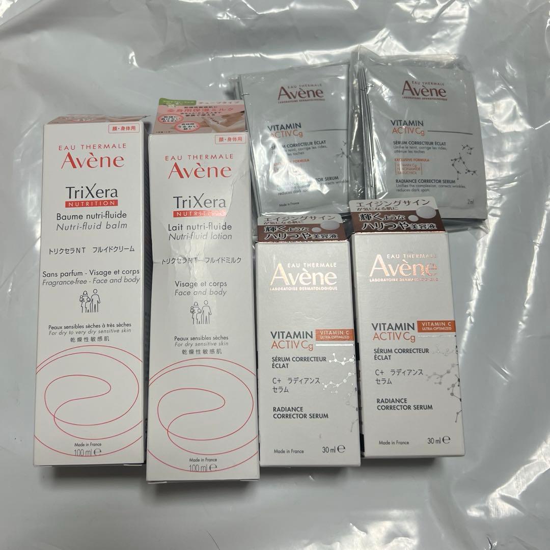 アベンヌ ラディアンス トリクセラ セット