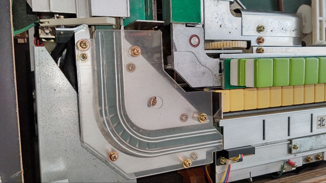 【メルカリ】全自動麻雀卓 雀豪MK-3 テンリーダー点数表示