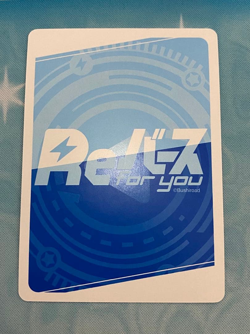 reバース 異世界かるてっと　青春のアクティビティ　ダクネス　サイン　このすば