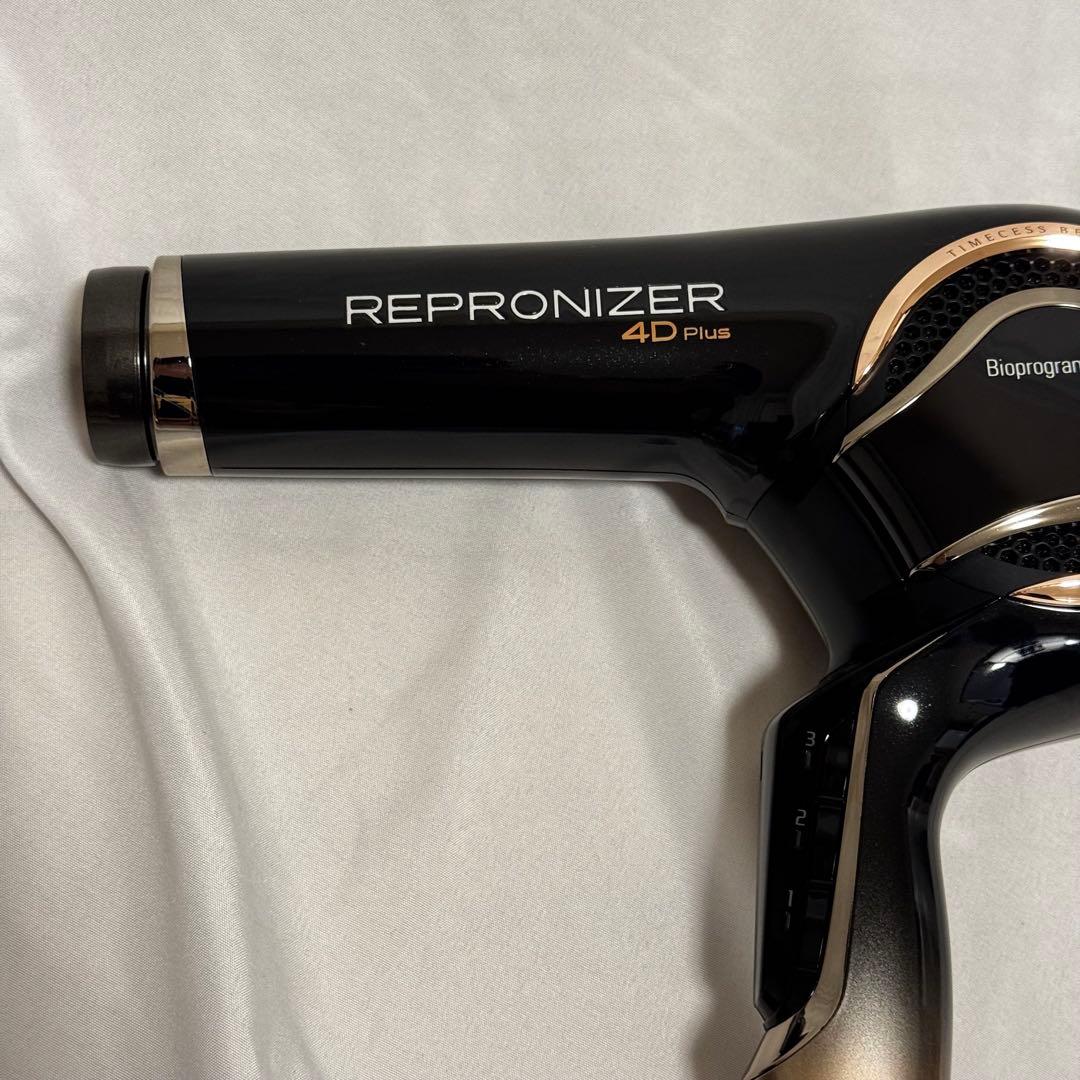 REPRONIZER 4D Plus ヘアドライヤー【保証書付き】