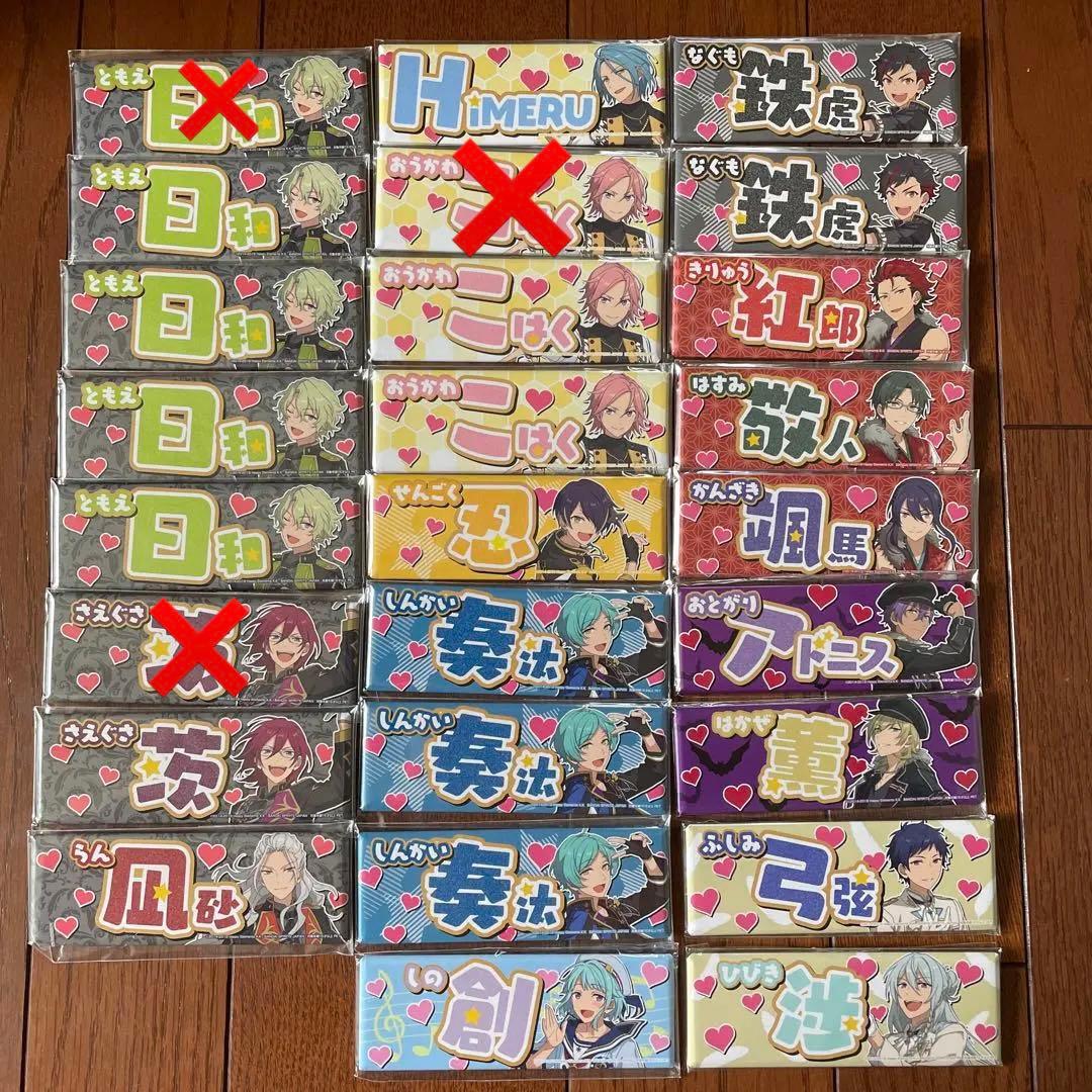 あんスタ ロングスクエア 缶バッジ