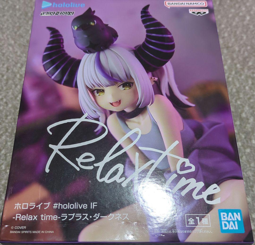 ラプラス・ダークネス　グッズまとめ売り　4点