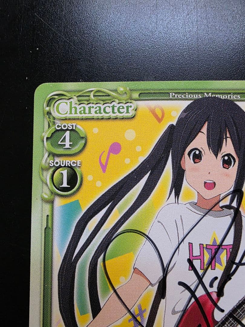 プレシャスメモリーズ けいおん 中野梓 竹達彩奈 直筆サイン 通知書付き